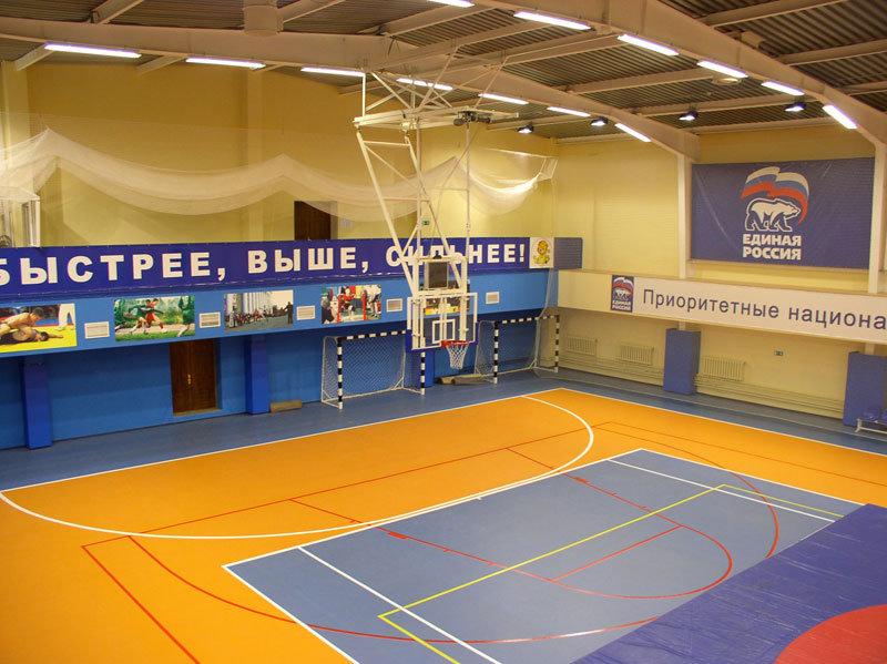 Спортивное покрытие Grabo Extreme 80 1360-00-275