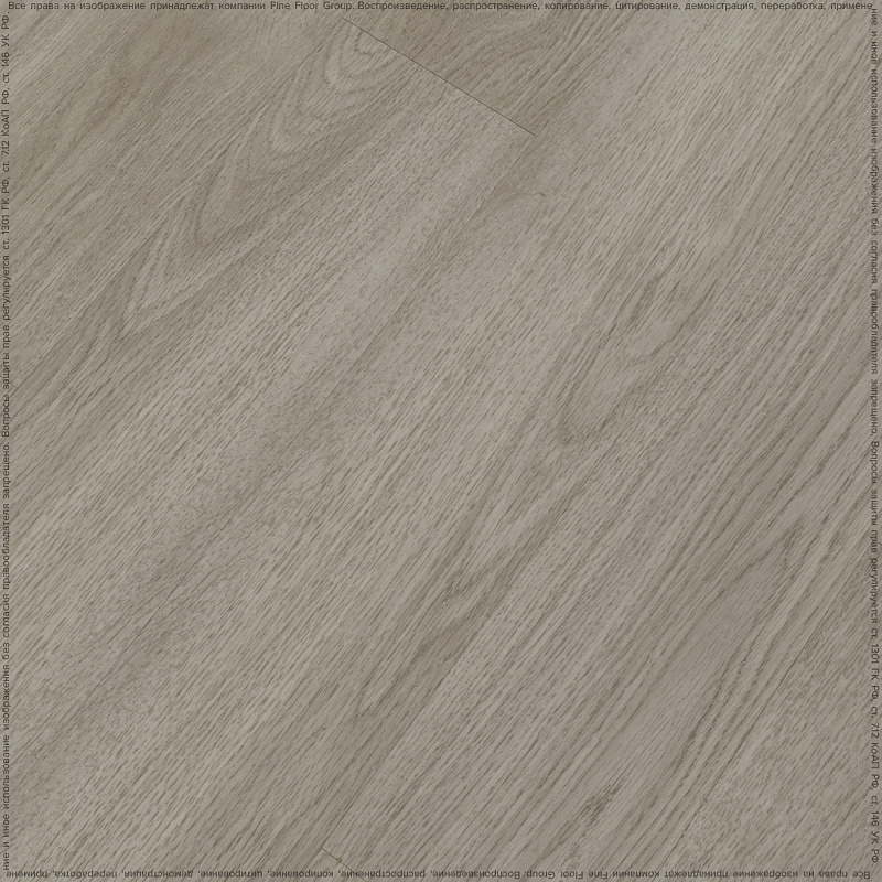 Кварцвинил Fine Floor Rich FF-2090 Дуб Вулькано