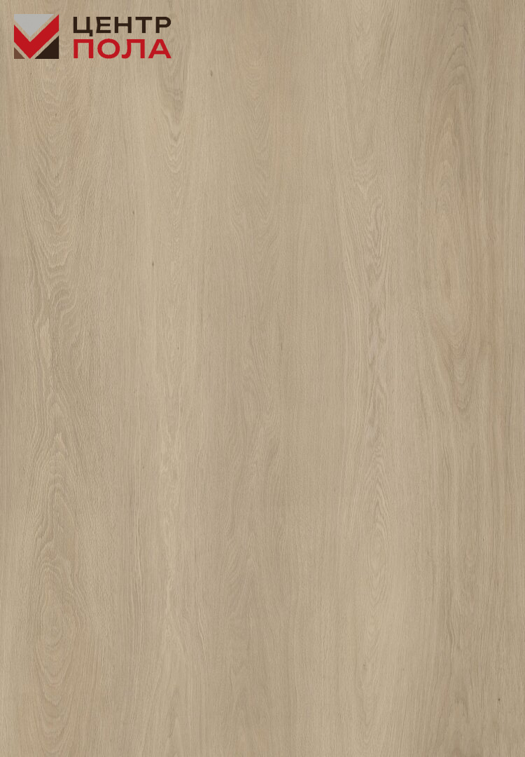 Кварцвинил Alta Step Gusto SPC3307 Дуб кардамон