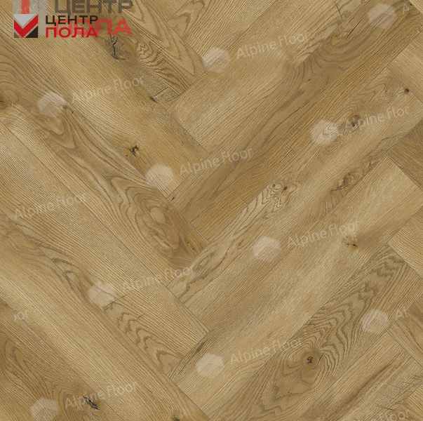 Ламинат AlpineFloor Ville 63262 Дуб Каррито