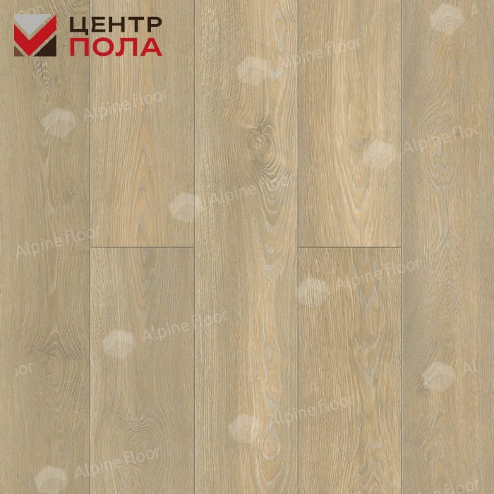 Кварцвинил Alpine Floor Ультра (Ultra) Eco 5-36 Дуб Скандинавия