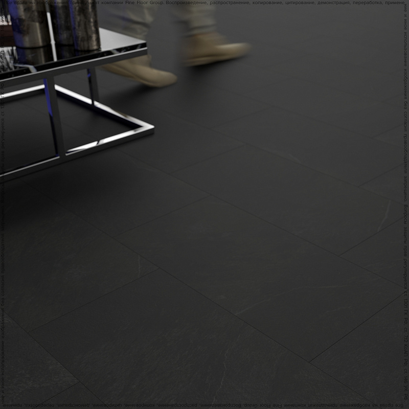 Кварцвинил Fine Floor Stone FF-1466 Кохем