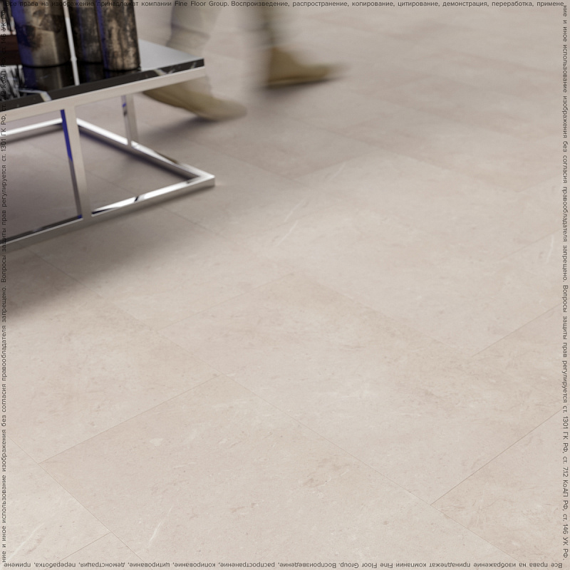 Кварцвинил Fine Floor Stone FF-1465 Клерво