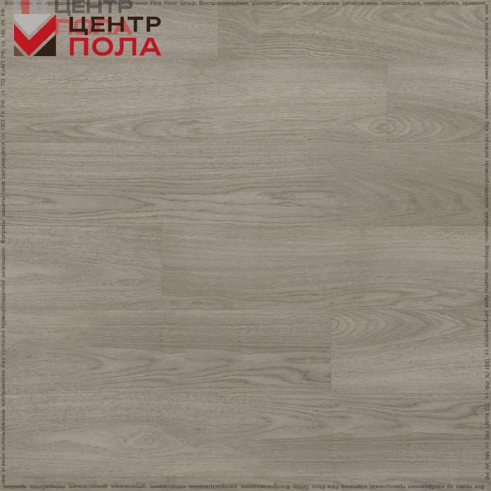 Кварцвинил Fine Floor Rich FF-2090 Дуб Вулькано