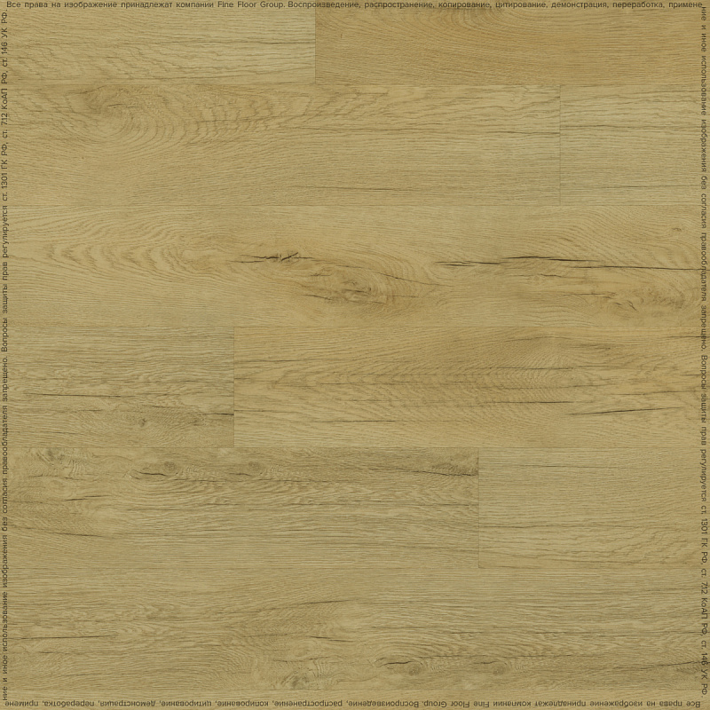 Кварцвинил Fine Floor Rich FF-2092 Дуб Липари