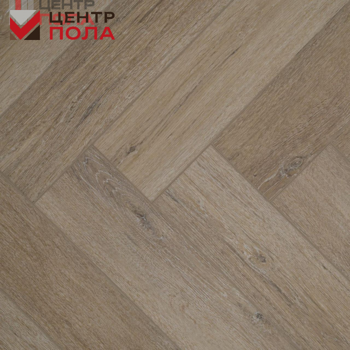 Кварцвинил Damy Floor London LVT 191023EL-13-LVT Эдинбург