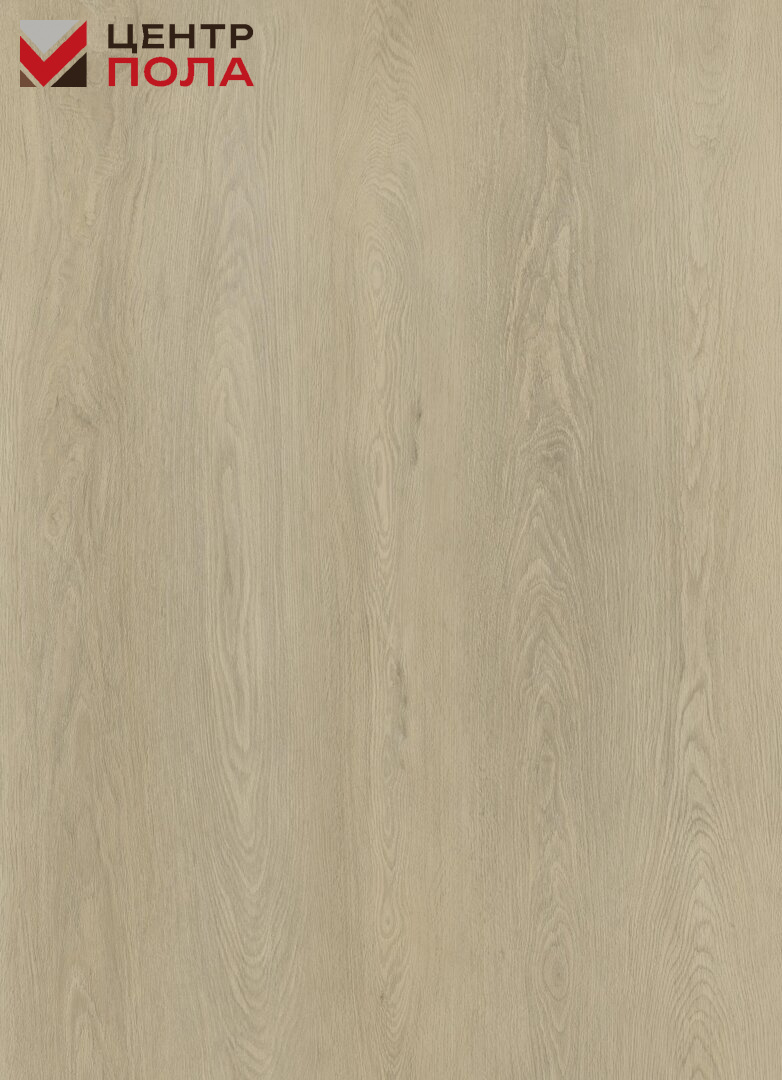 Кварцвинил Alta Step Gusto SPC3309 Дуб брауни