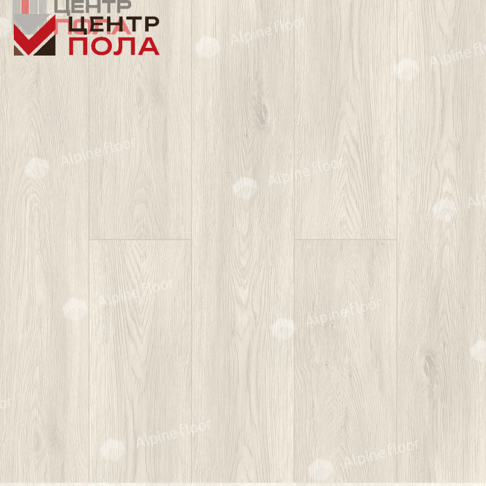 Кварцвинил Alpine Floor Grand Sequoia Light Eco 11-201 Атланта