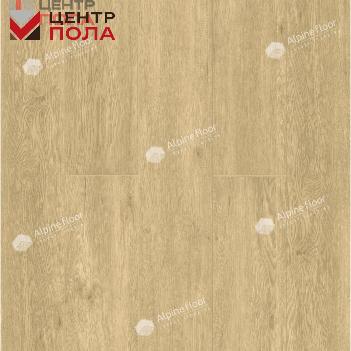 Кварцвинил Alpine Floor Classic Еco 106-3 Дуб Ваниль Селект