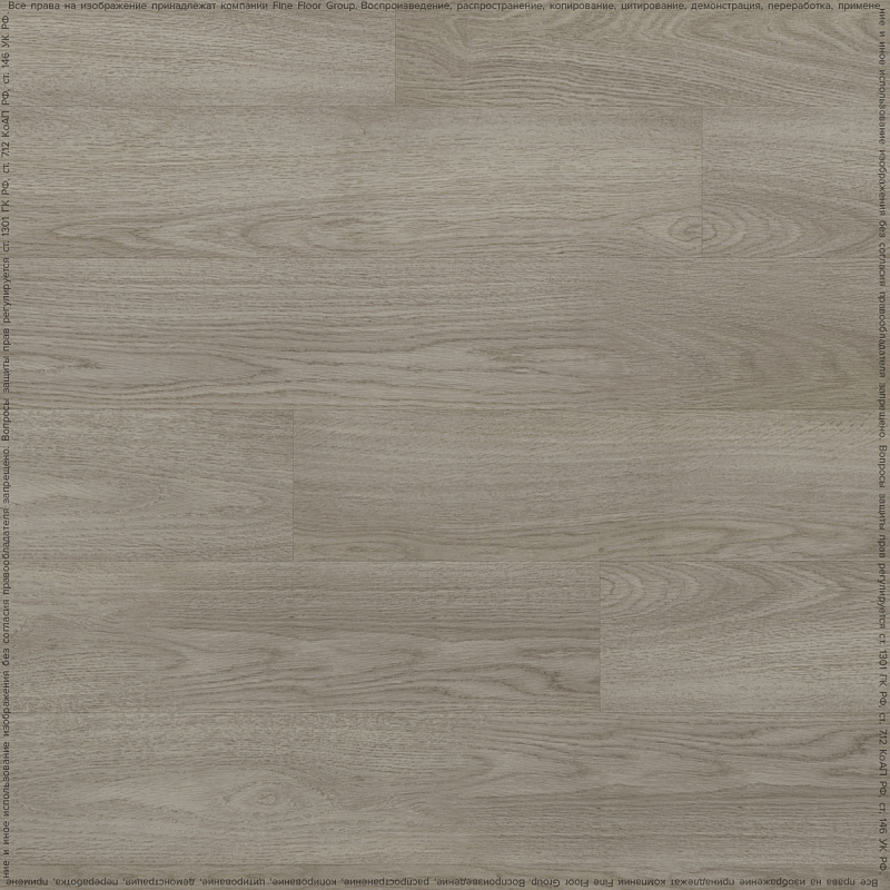 Кварцвинил Fine Floor Rich FF-2090 Дуб Вулькано